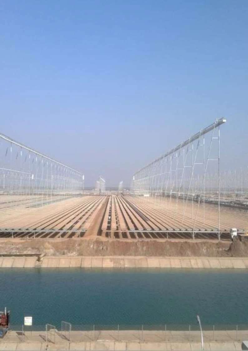 Paliwal site site canal